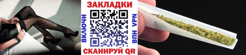 Купить наркотики Фурманов COCAIN АМФЕТАМИН ГАШИШ