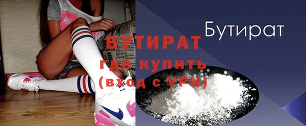 скорость mdpv Вязники