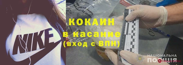 скорость mdpv Вязники