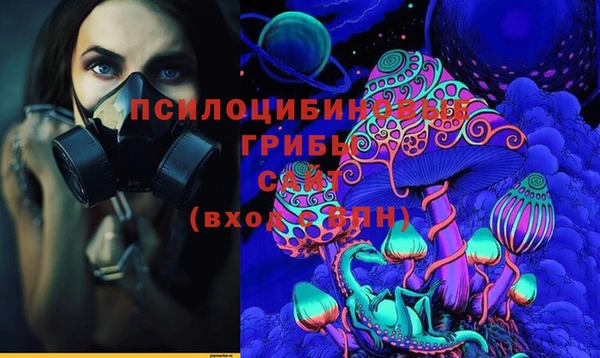 скорость mdpv Вязники