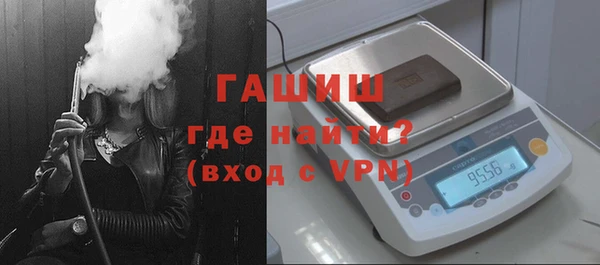 марихуана Вяземский