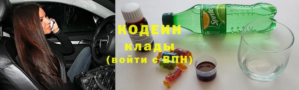 скорость mdpv Вязники
