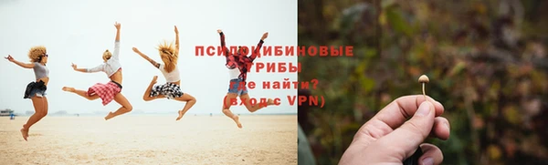 скорость mdpv Вязники