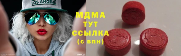 кокаин перу Краснотурьинск