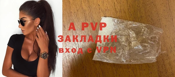скорость mdpv Вязники
