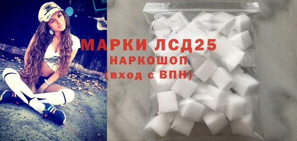 марихуана Вяземский