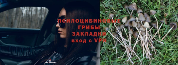 скорость mdpv Вязники