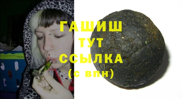 скорость mdpv Вязники