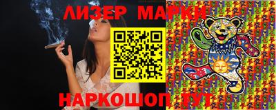MESCALINE Краснознаменск