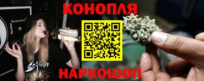 MESCALINE Краснознаменск
