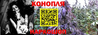 MESCALINE Краснознаменск