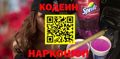 марки lsd Краснокаменск
