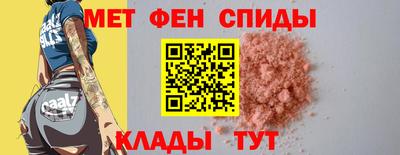 марки lsd Краснокаменск