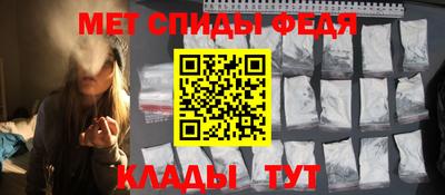 стафф Краснодар