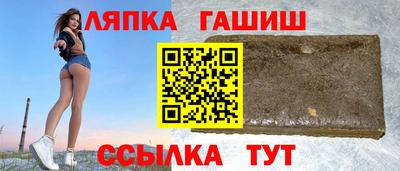MESCALINE Краснознаменск
