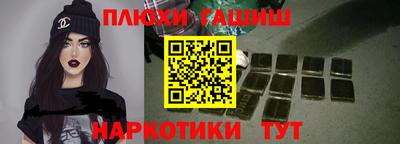 MESCALINE Краснознаменск