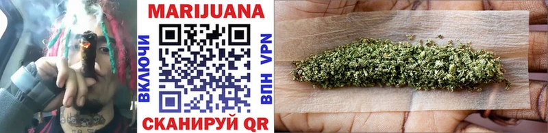 Бошки Шишки Bruce Banner  Фурманов 